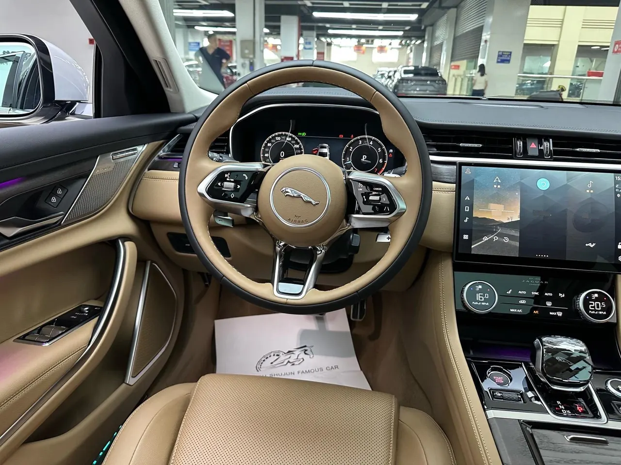 Jaguar 2025 XFL 2.0T P 12500.00g Drive Enjoy Deluxe Edition Automatic Gear 5