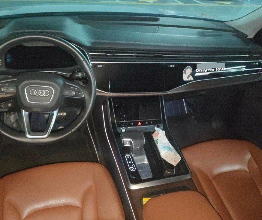 Audi Q7 (Imported) 2023 Q7 2.0TFSI 45TFSI Quattro S line Sports Automatic 4