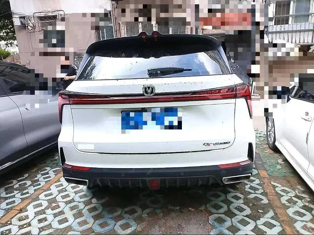 ChangAn 2022 CS75 PLUS 1.5T Honorable Automatic Gear 3