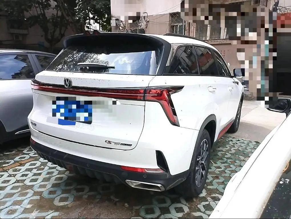 ChangAn 2022 CS75 PLUS 1.5T Honorable Automatic Gear 4
