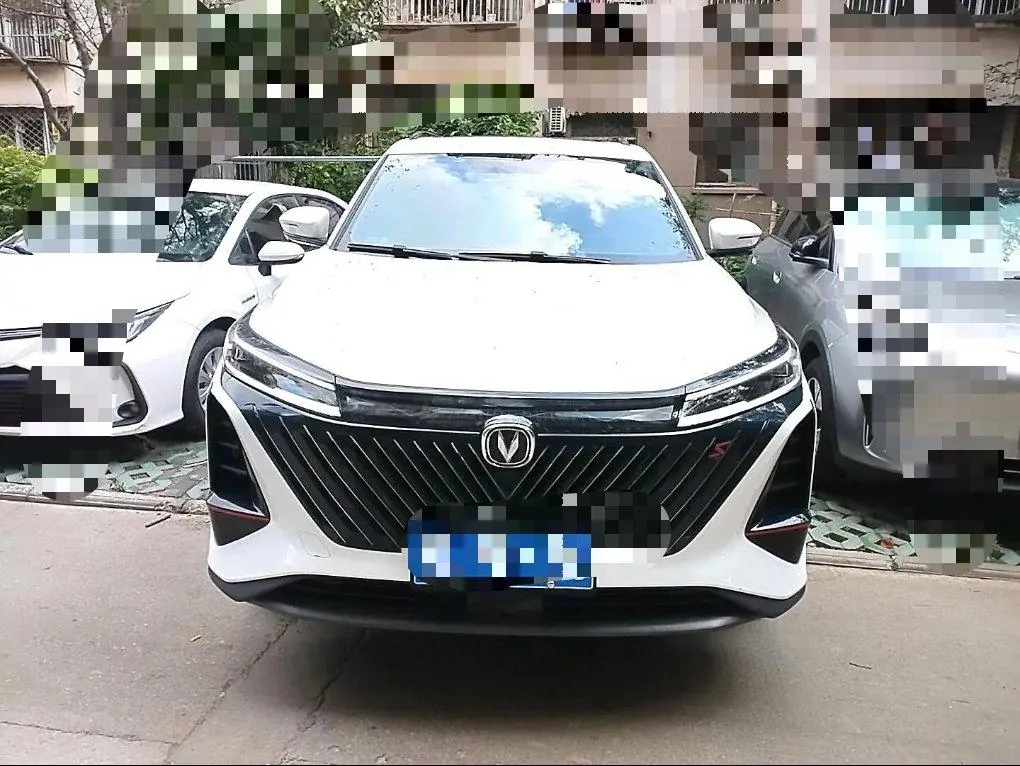 ChangAn 2022 CS75 PLUS 1.5T Honorable Automatic Gear 5