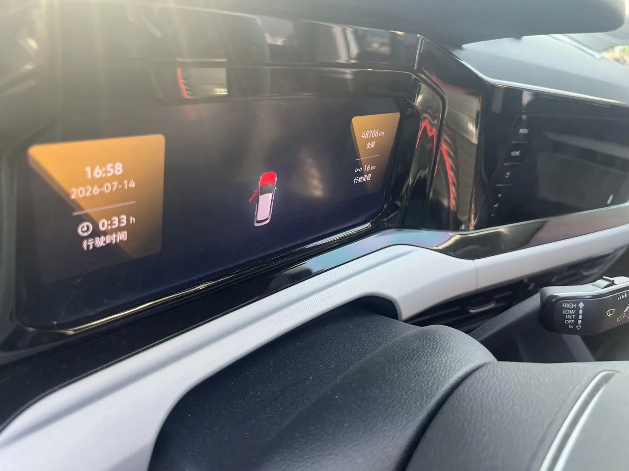 Volkswagen 2021 Golf 8 1.2TSI 200TSI Automatic 10