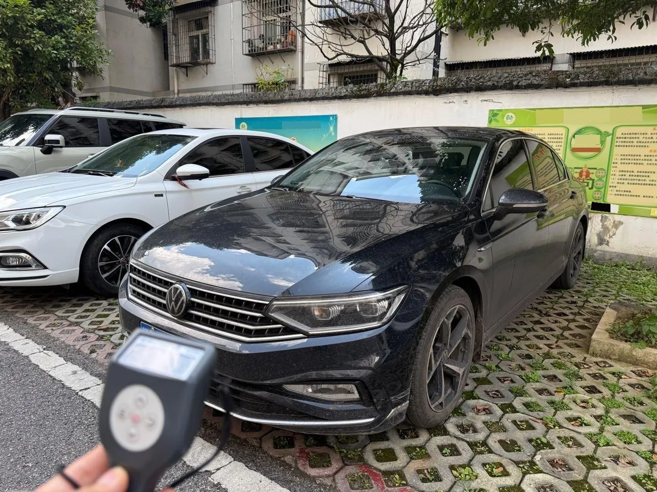 Volkswagen 2023 Magotan 2.0TSI 330TSI 2 million Commemorative Luxury Automatic Gear - View 1