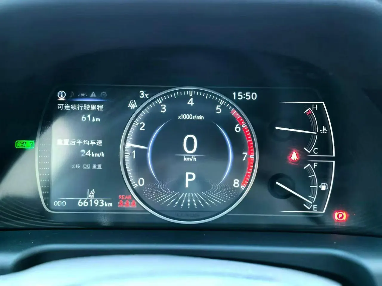 Lexus ES (Imported) 2022 ES300h 2.5 Stepless Premium Edition Automatic Gear 8