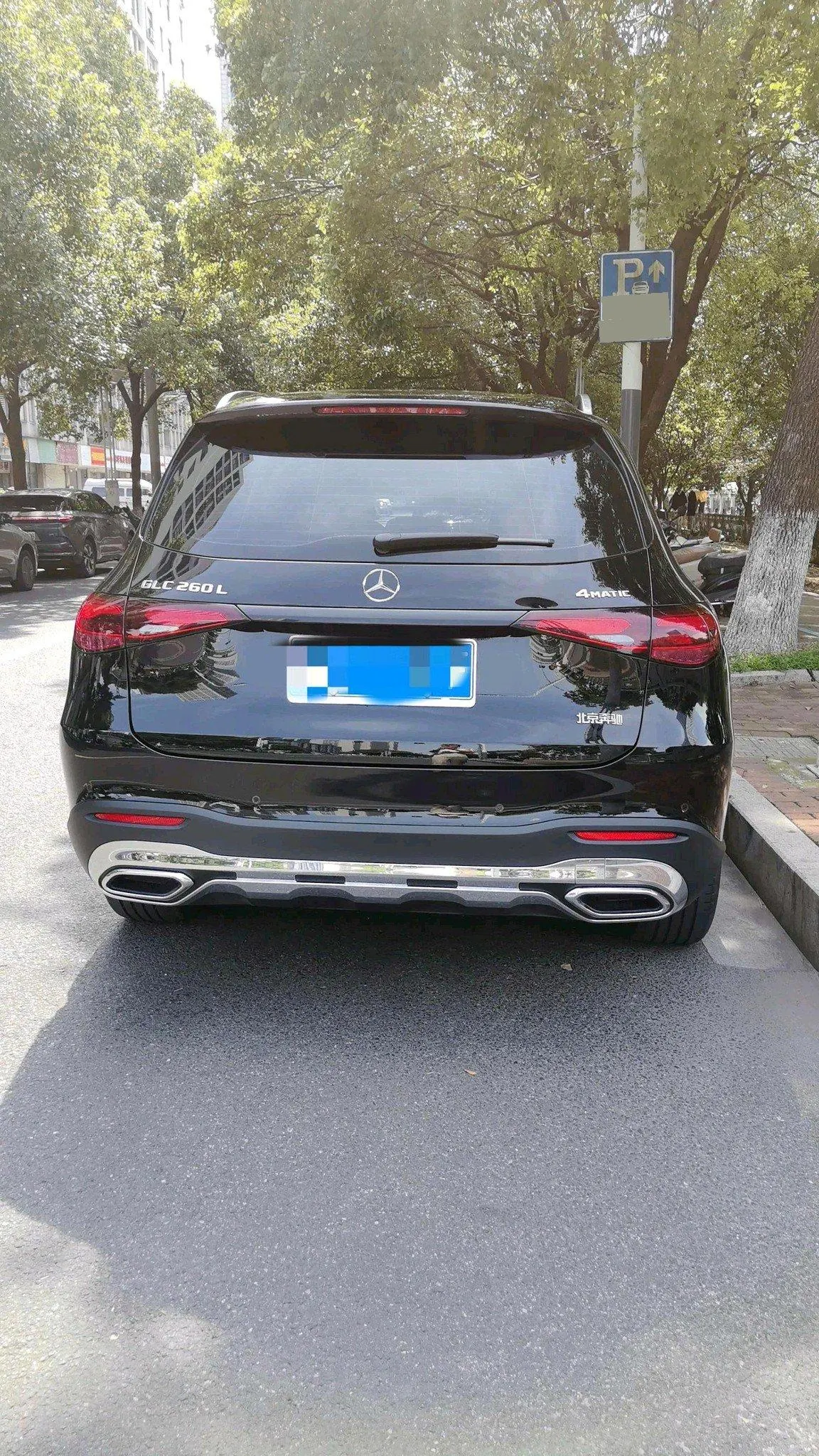 Mercedes Benz 2025 GLC 260 L 4MATIC 48V 2.0T Dynamic 5-seat Automatic Gear 3