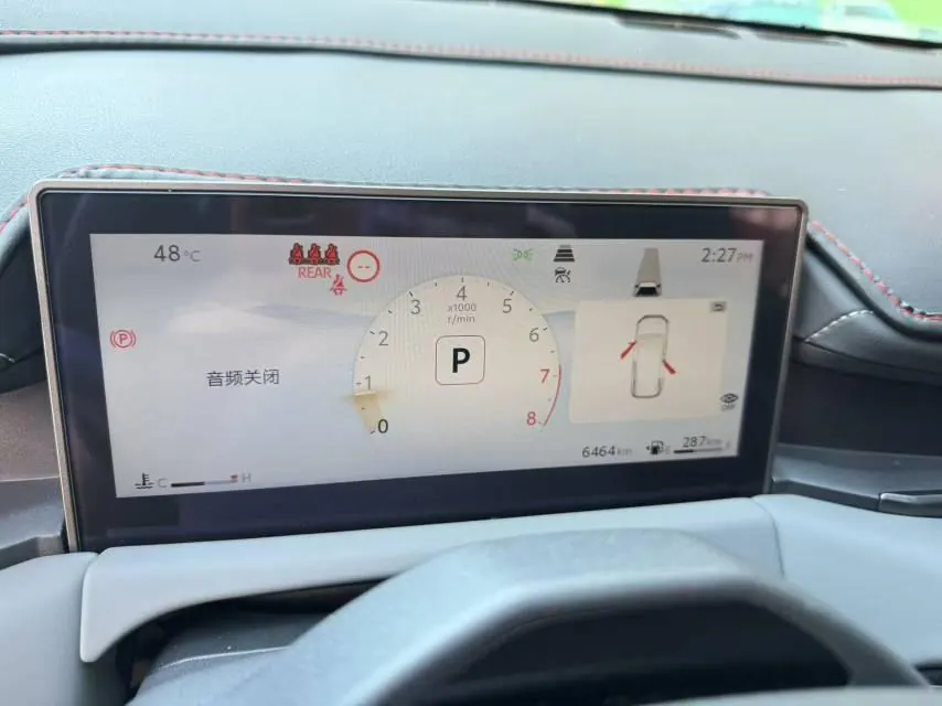 Toyota 2026 RAV4 Rongbo 2.0 Stepless Two-Drive Deluxe Automatic Gear 6