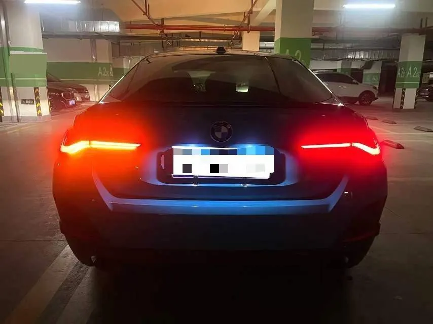 BMW 4 Series (Imported) 2022 425i Four-Door Coupe 2.0T M Sports Obsidian Night Suit Automatic Gear 5