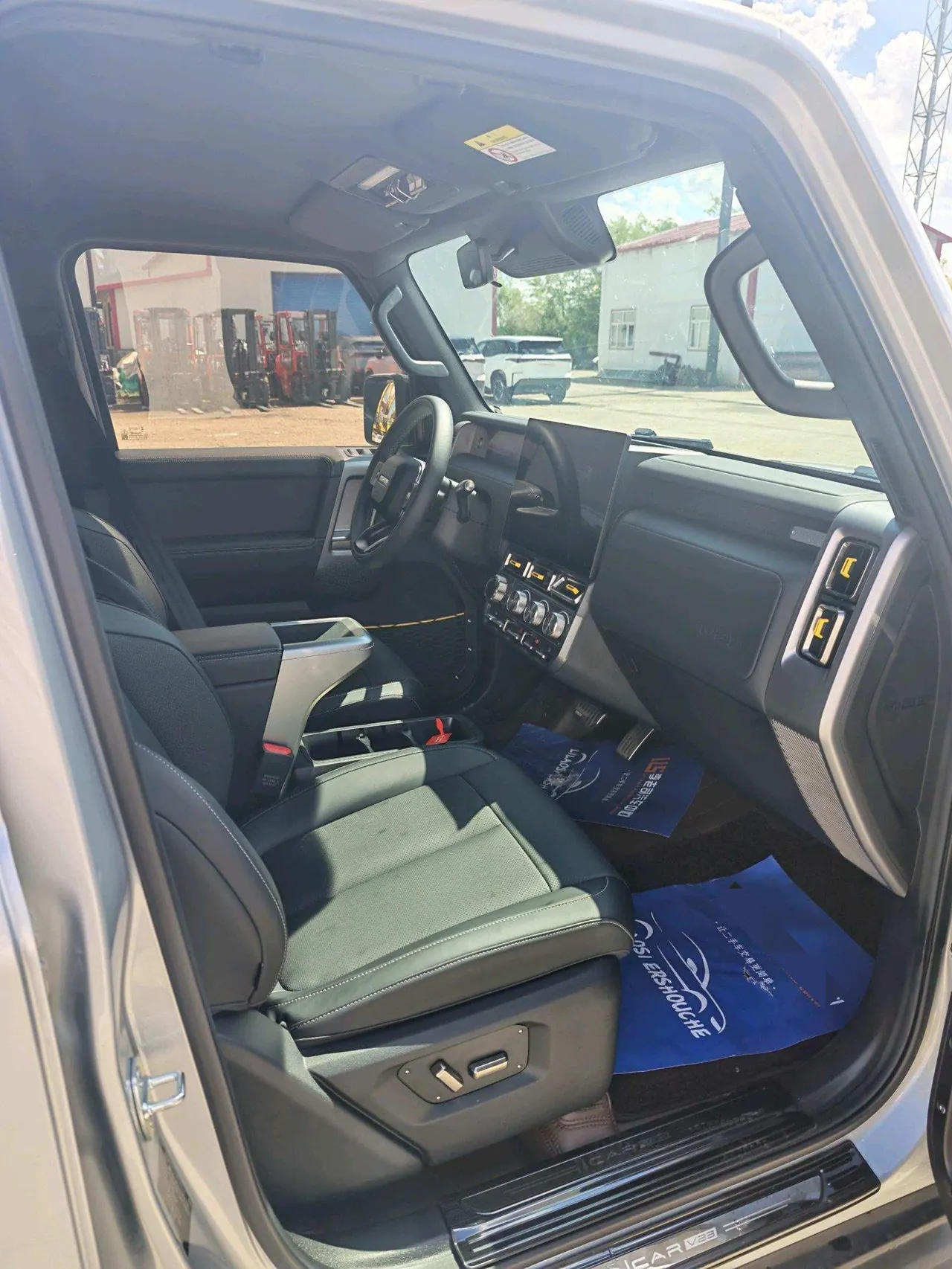 ICAR 2025 iCAR V 23 401 Two-Drive Advanced Edition Automatic Gear 12
