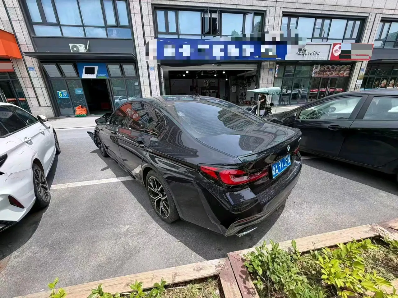 BMW 5 Series (Imported) 2022 540i 3.0T Fashion Edition M Sports Suit (Modified 2) Automatic Gear 4
