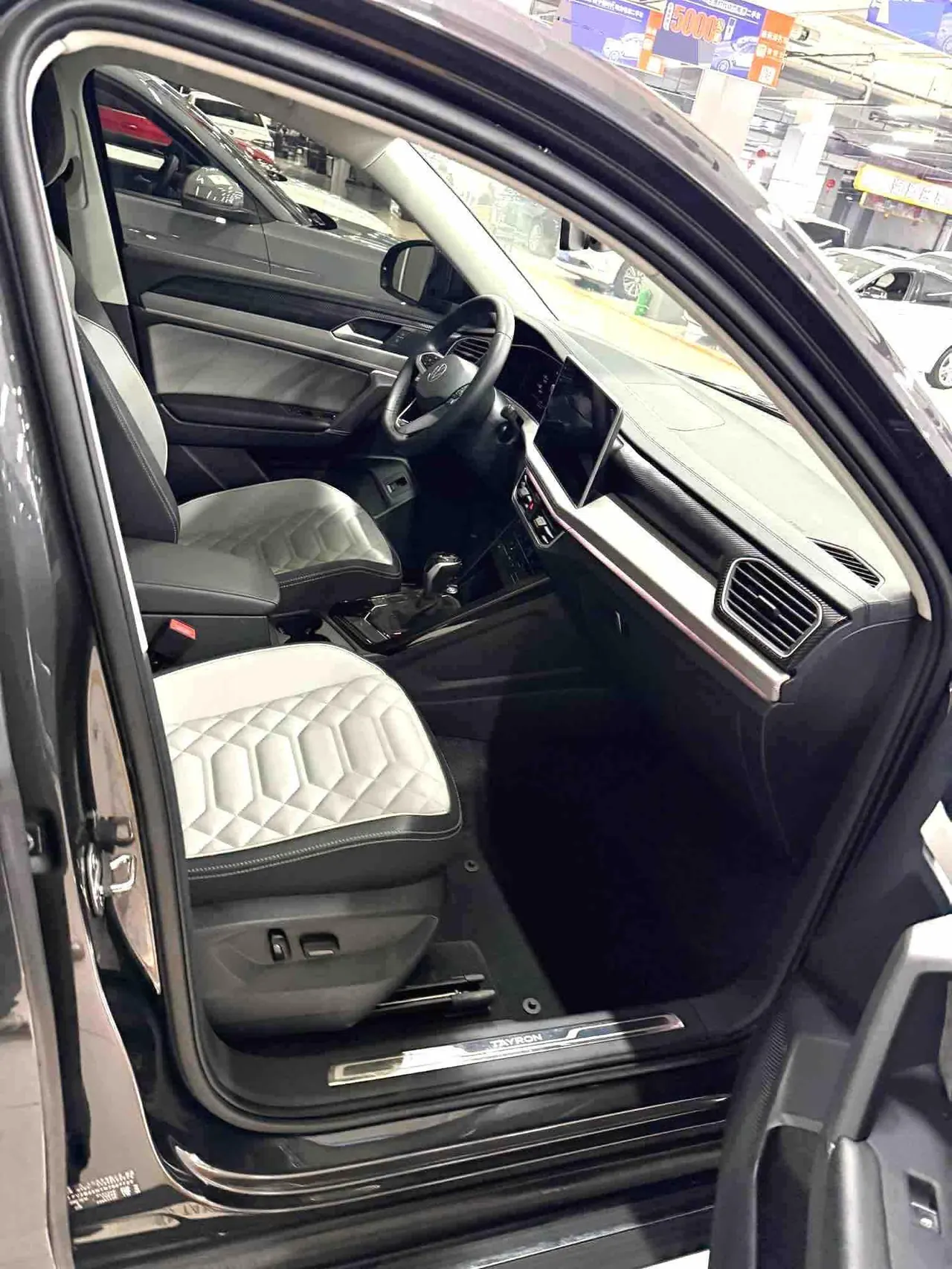 Volkswagen 2023 Tanyue 1.4TSI 280TSI Two-Drive Luxury Plus Advanced Edition Automatic Gear 10