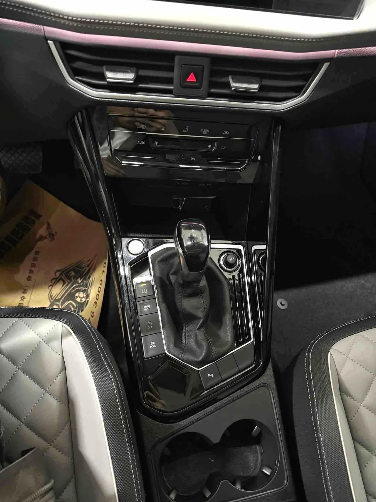 Volkswagen 2023 Tanyue 1.4TSI 280TSI Two-Drive Luxury Plus Advanced Edition Automatic Gear 7