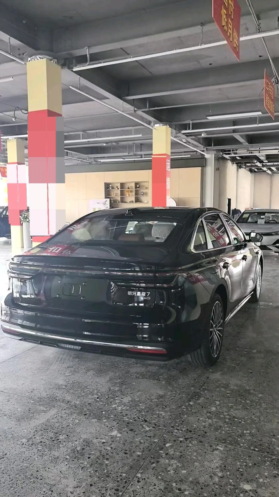 Geely Galaxy 2026 xingyao 7 EM-i 1.5 230km two-wheel drive exploration version automatic gear 6