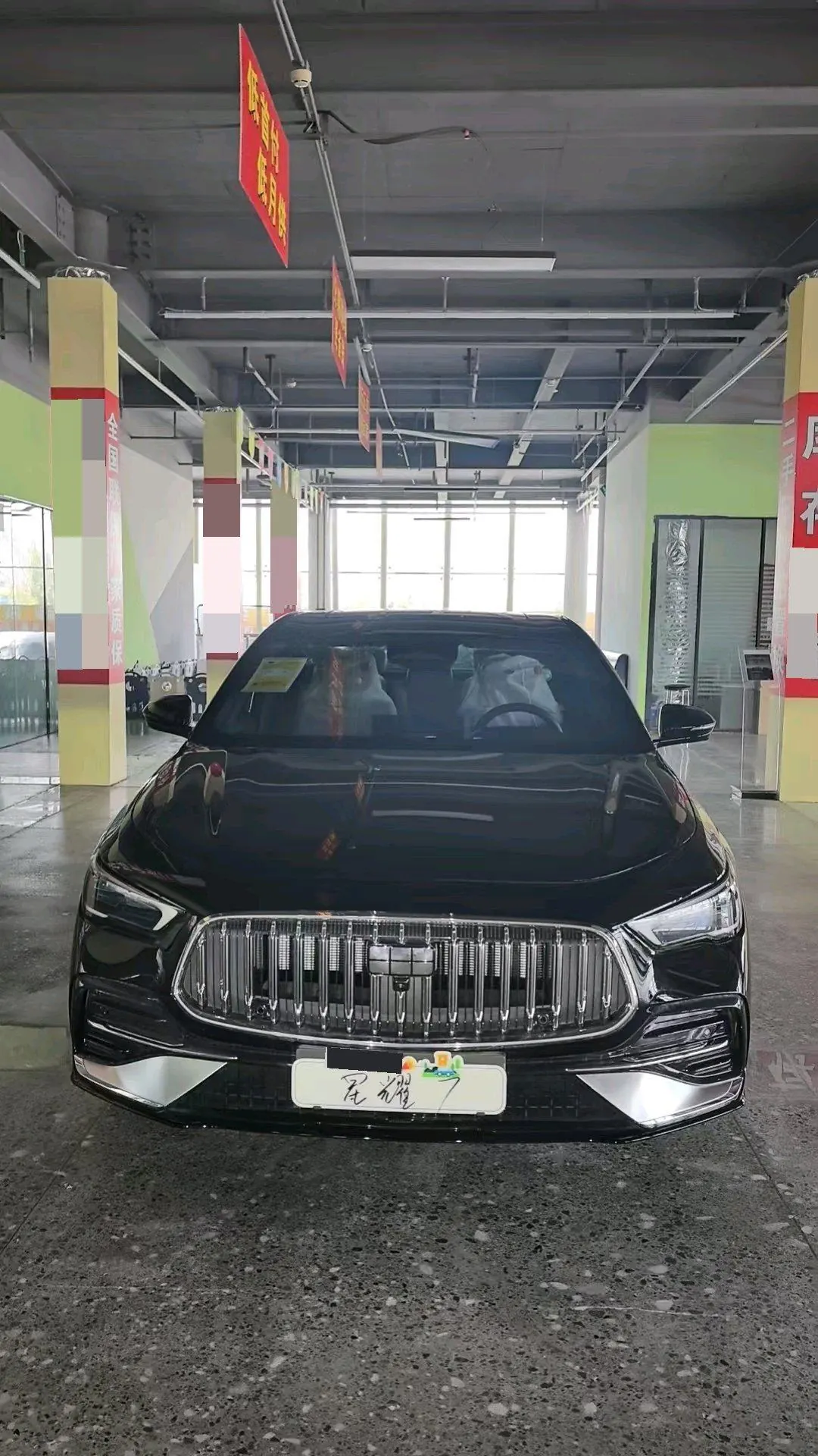 Geely Galaxy 2026 xingyao 7 EM-i 1.5 230km two-wheel drive exploration version automatic gear 7