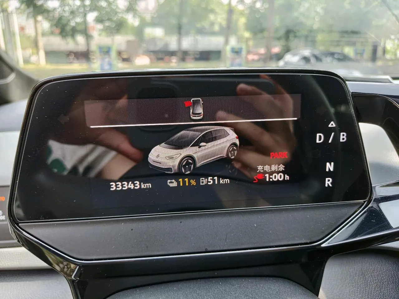 Volkswagen 2023 ID. 3 Upgraded Pure Smart Edition, Automatic Transmission 9
