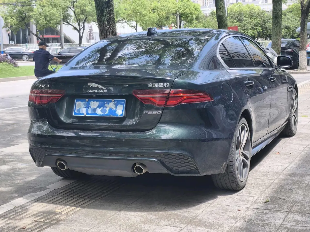 Jaguar 2023 XEL 2.0T 250PS R-DYNAMIC S Enterprising Sports Edition Automatic Gear 2