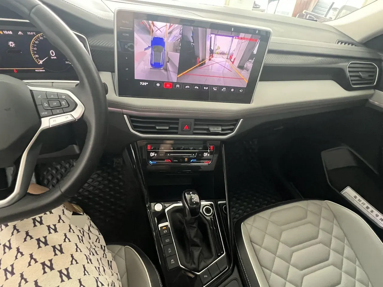 Volkswagen 2023 Tanyue 1.4TSI 280TSI Two-Drive Luxury Plus Advanced Edition Automatic Gear 12