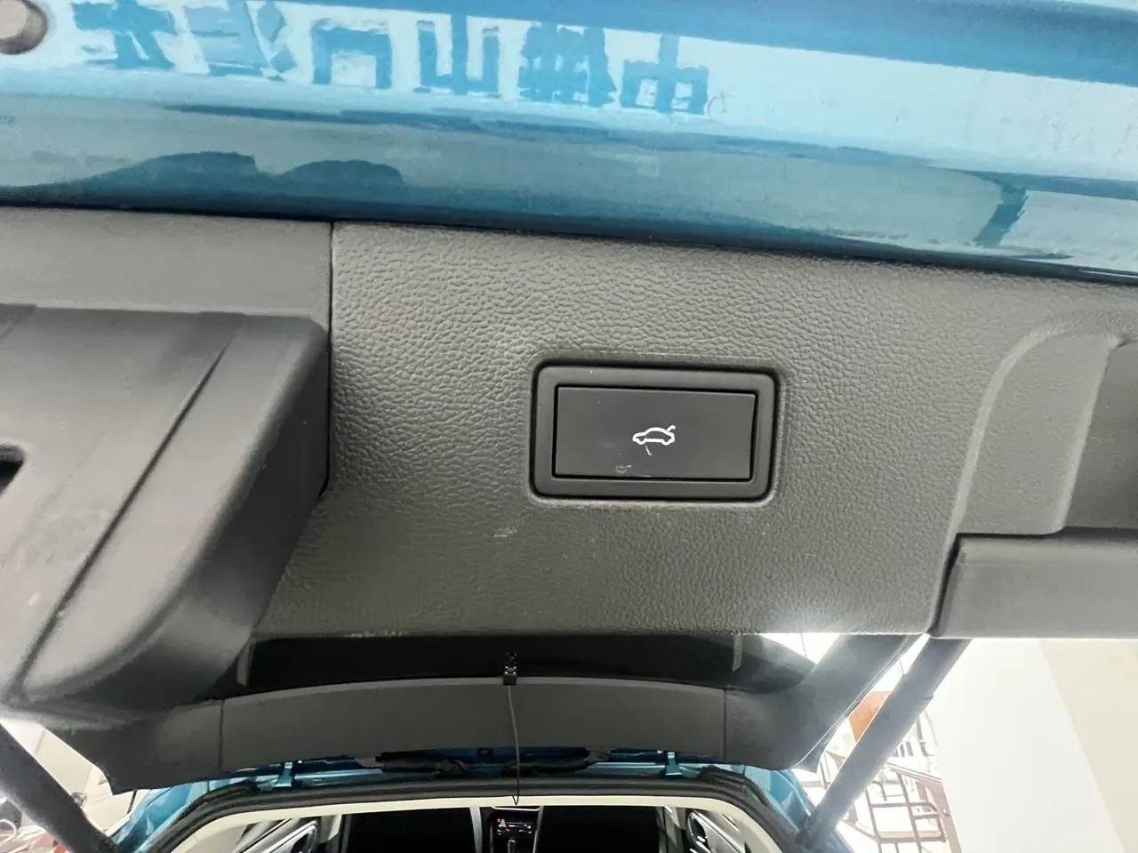 Volkswagen 2023 Tanyue 1.4TSI 280TSI Two-Drive Luxury Plus Advanced Edition Automatic Gear 20