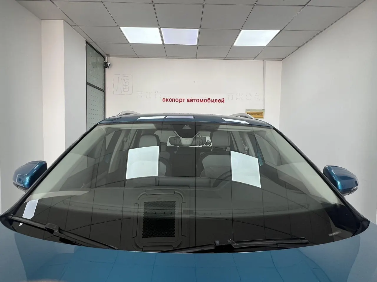 Volkswagen 2023 Tanyue 1.4TSI 280TSI Two-Drive Luxury Plus Advanced Edition Automatic Gear 4
