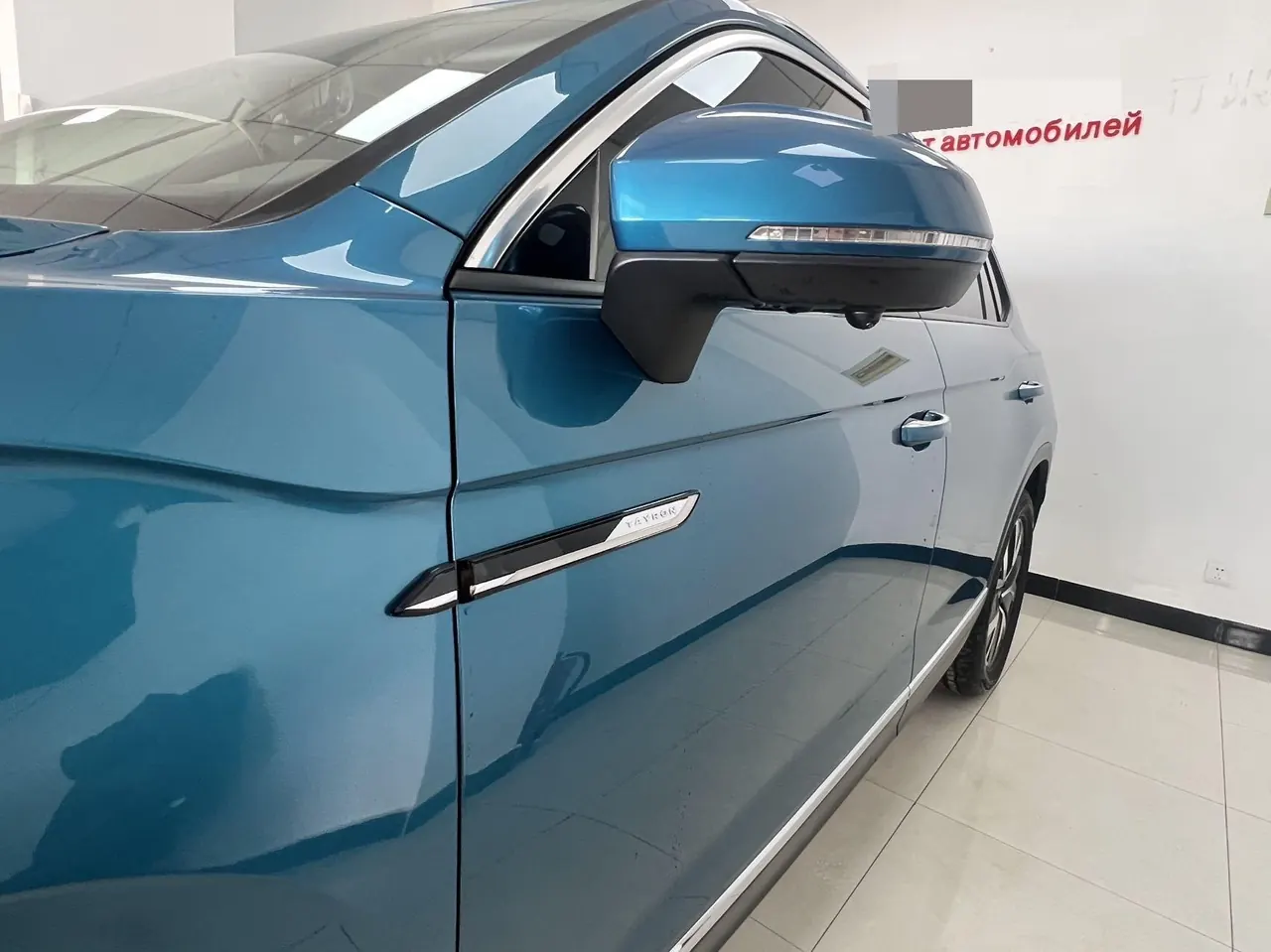 Volkswagen 2023 Tanyue 1.4TSI 280TSI Two-Drive Luxury Plus Advanced Edition Automatic Gear 6