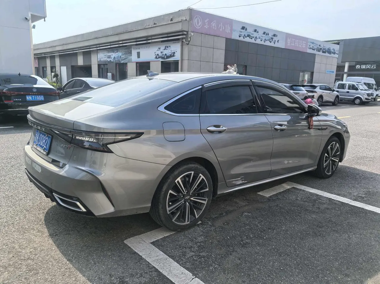 Chery 2024 Erez 8 1.6T Intelligent Automatic Gear 10