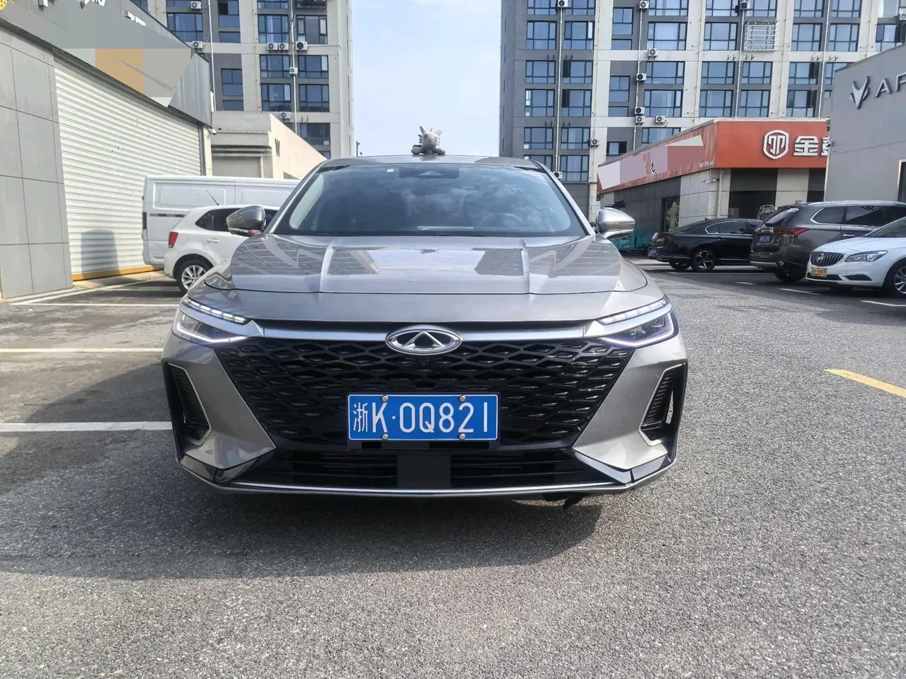 Chery 2024 Erez 8 1.6T Intelligent Automatic Gear 2