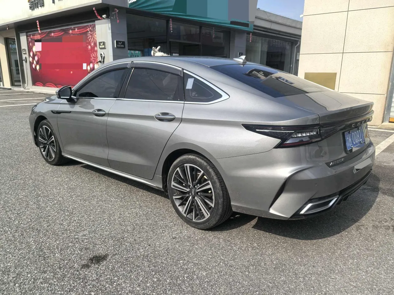 Chery 2024 Erez 8 1.6T Intelligent Automatic Gear 4