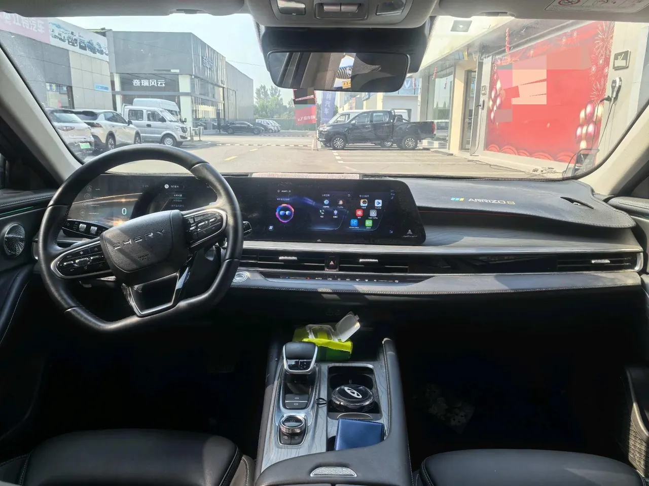 Chery 2024 Erez 8 1.6T Intelligent Automatic Gear 6
