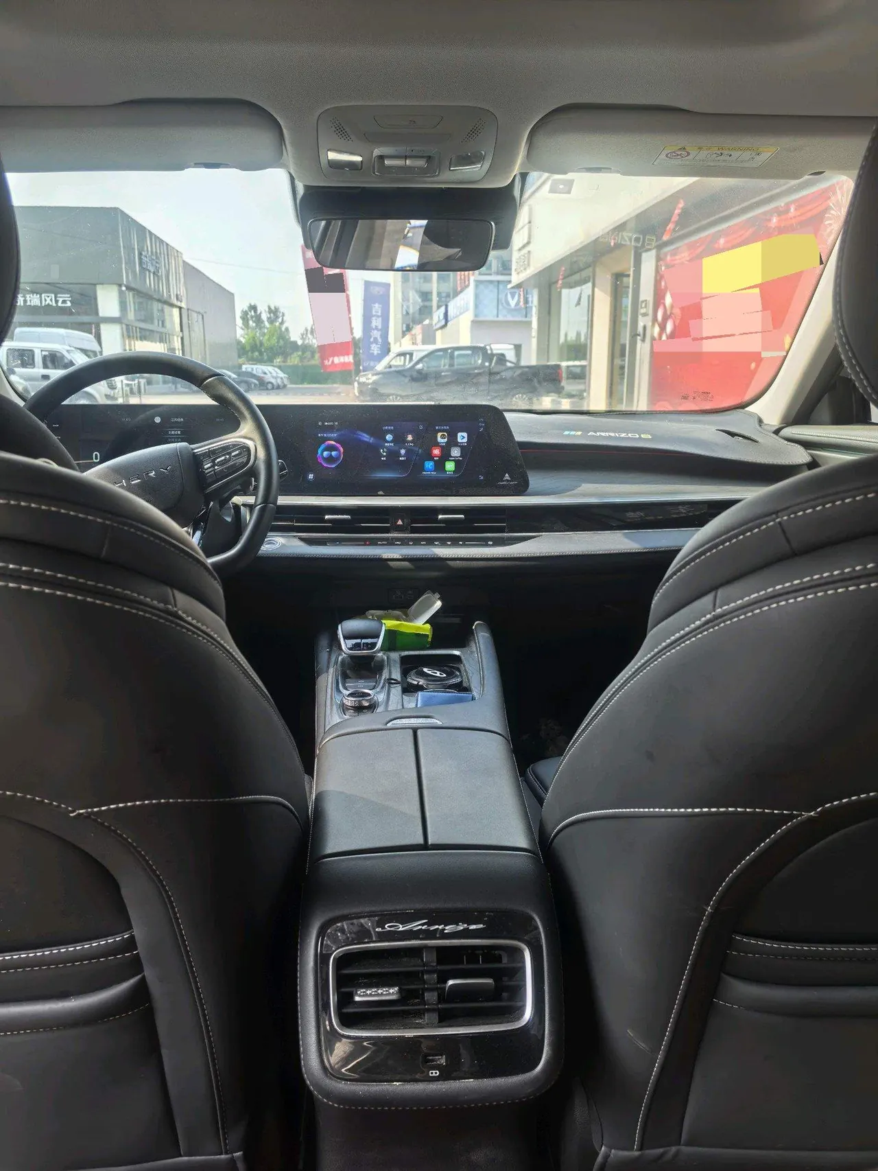 Chery 2024 Erez 8 1.6T Intelligent Automatic Gear 8