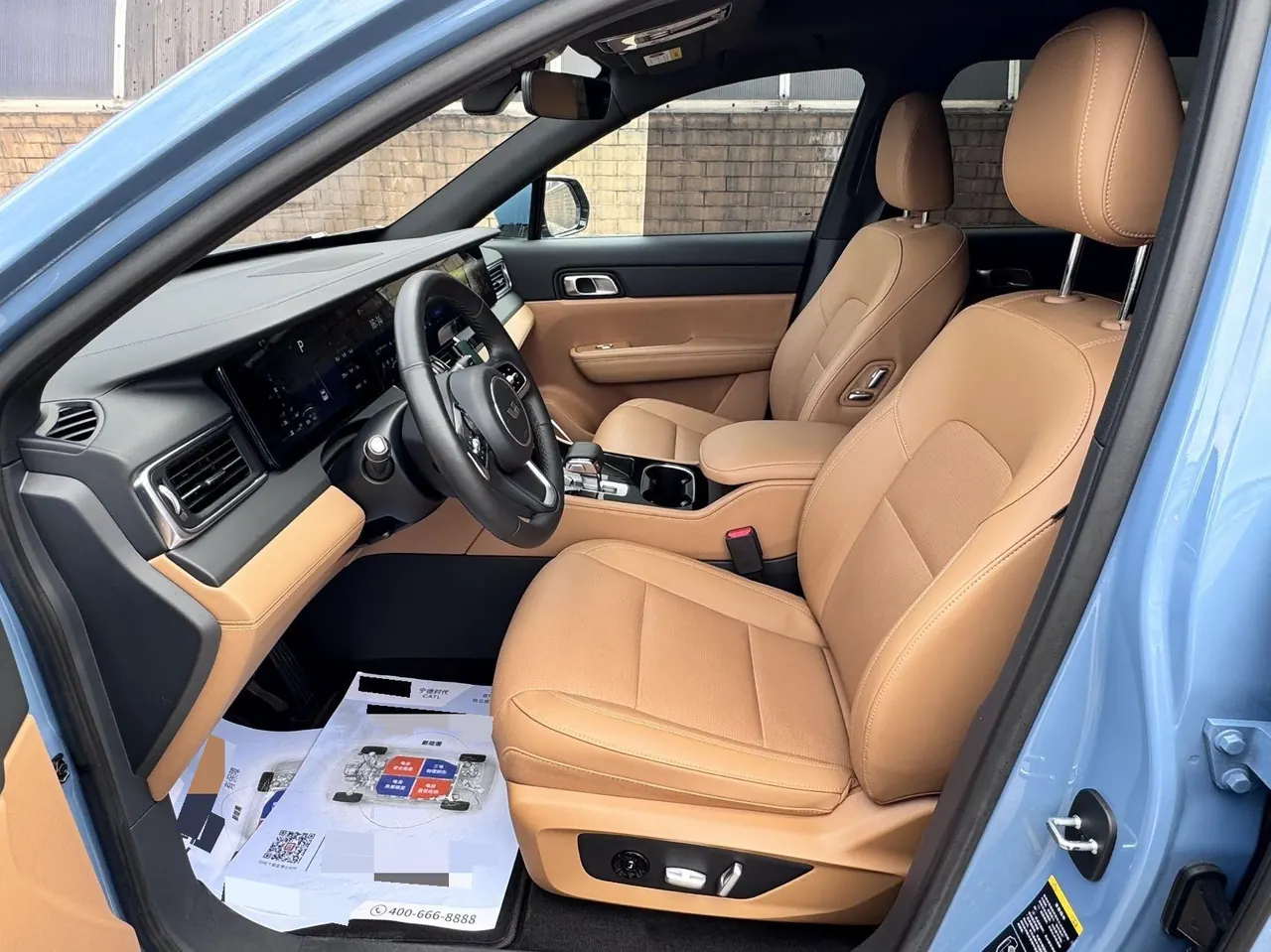 Li 2021 ONE 1.2T extended range 6-seat automatic gear 3