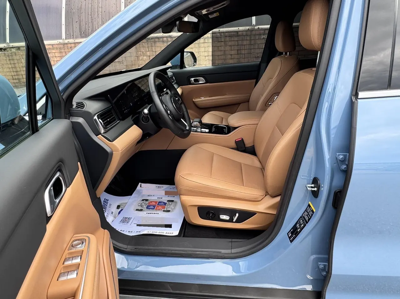 Li 2021 ONE 1.2T extended range 6-seat automatic gear 4