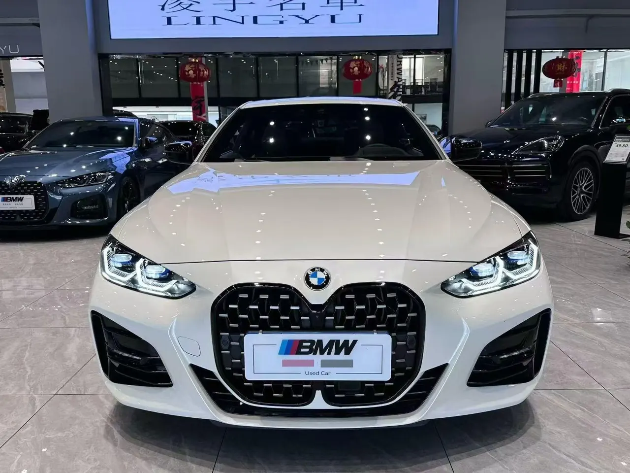 BMW 4 Series (Imported) 2022 430i Coupe 2.0T M Sports Obsidian Night Kit (Changed to 2) Automatic Gear 3