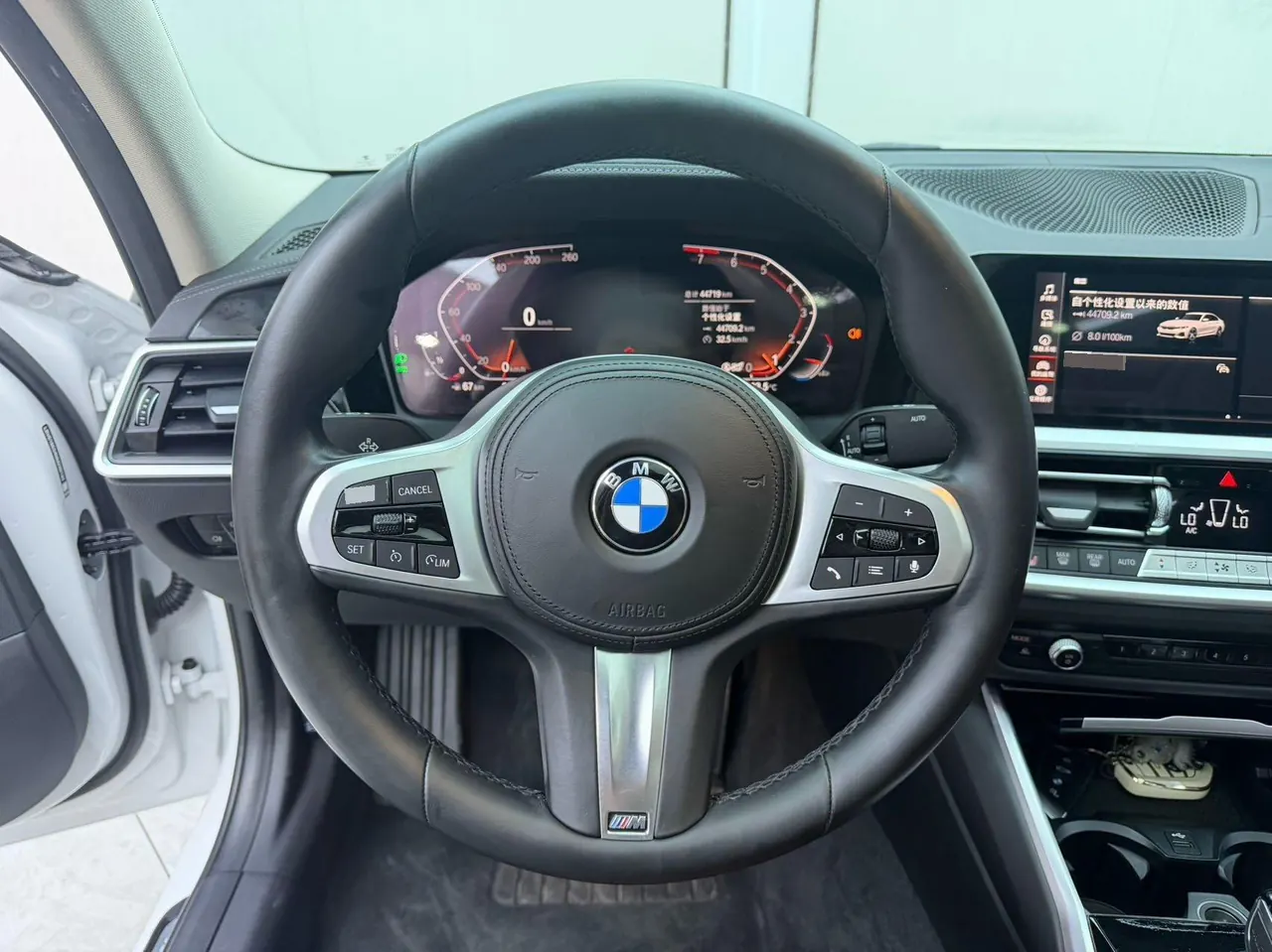 BMW 3 Series 2022 320Li 2.0T M Sports Suit (Modified) Automatic Gear 10