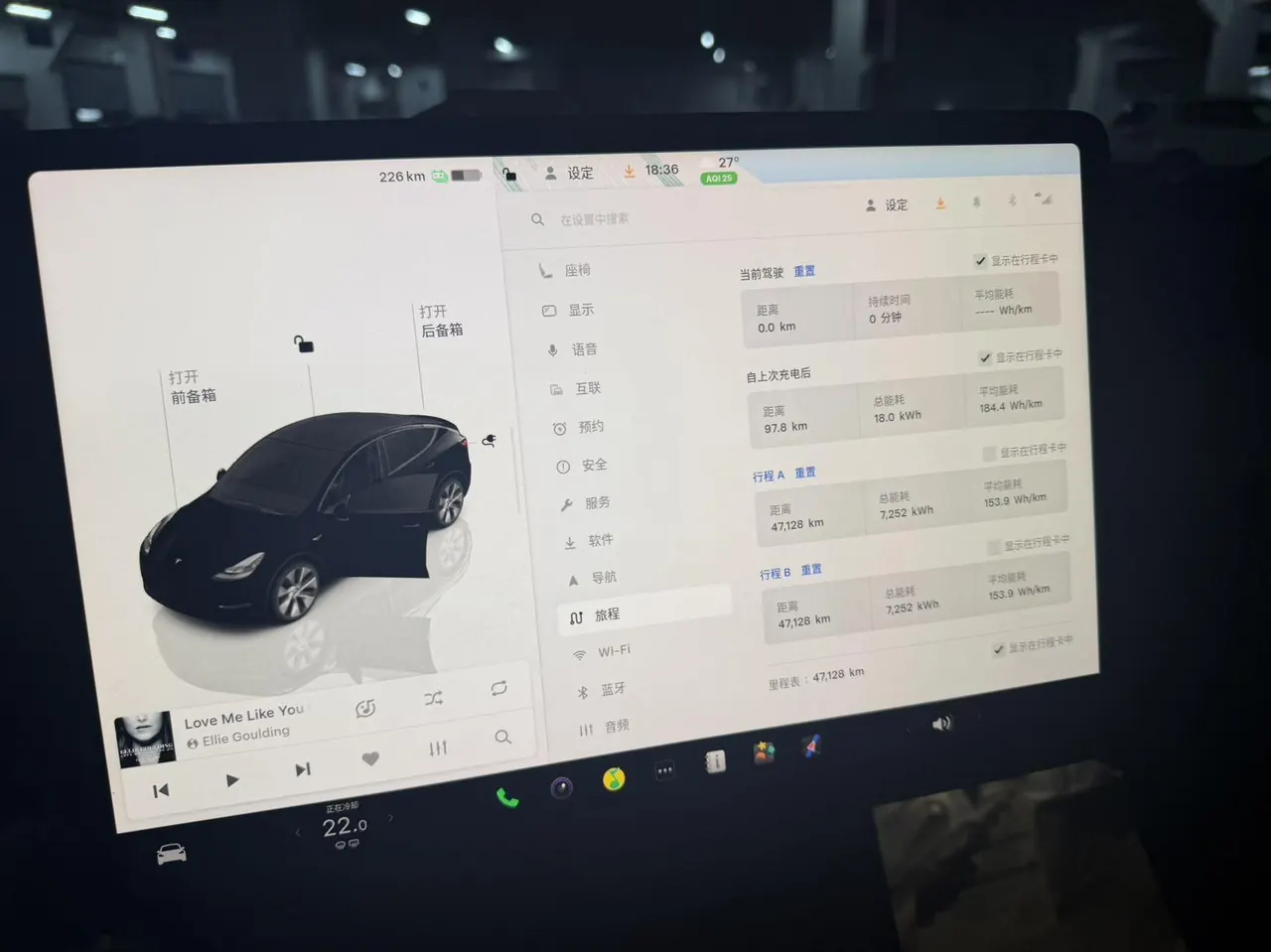 Tesla 2022 Model Y long endurance all-wheel drive version (modified) automatic gear 6