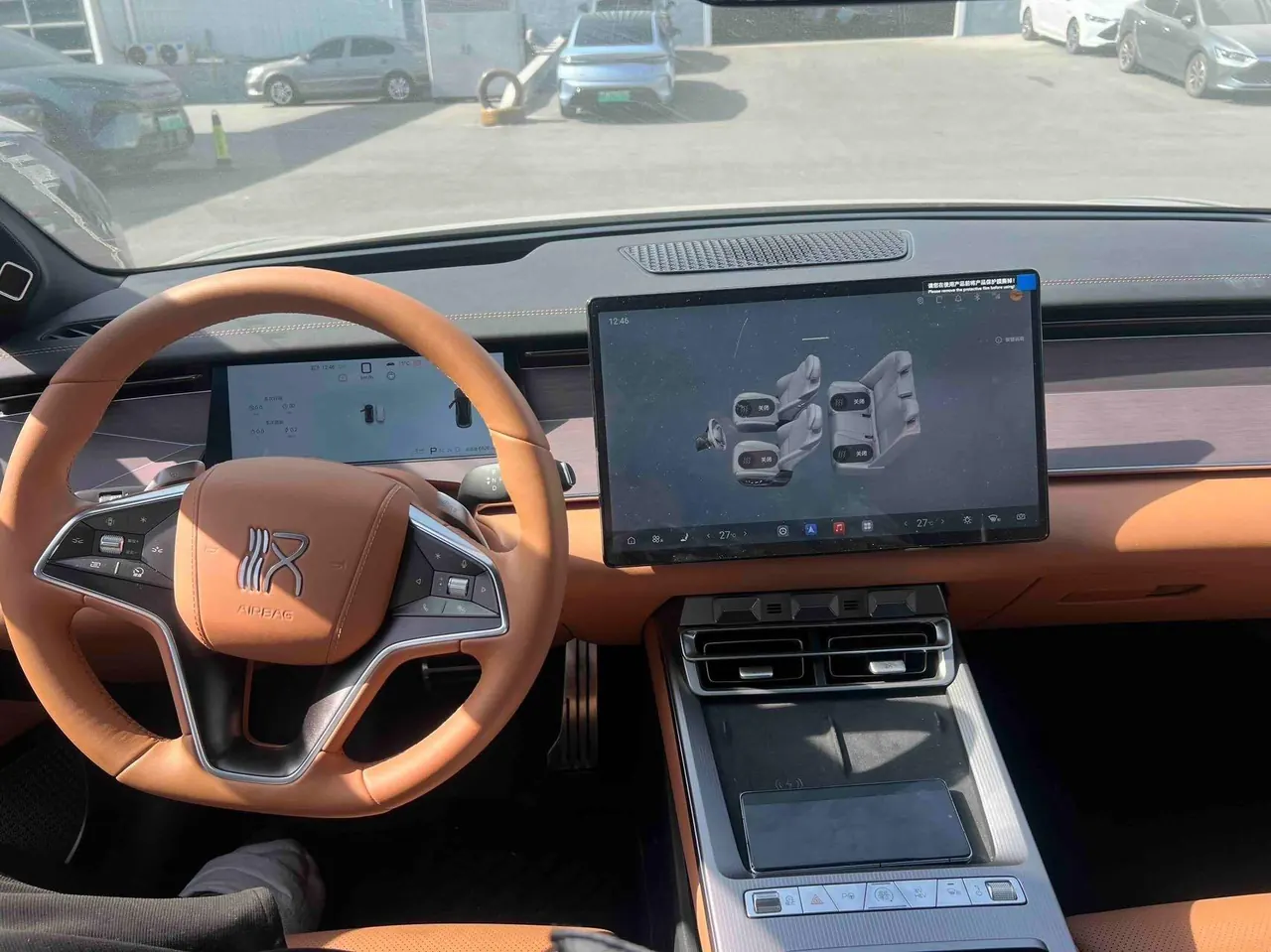 BYD 2025 Han L DM-p 1.5T Stepless Four-wheel Drive Laser Radar Flagship Automatic Gear 4