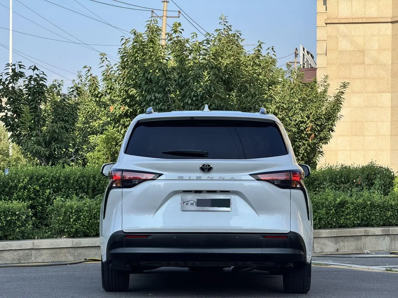 Toyota 2024 Sana 2.5 Stepless Comfort Edition Automatic Gear 8