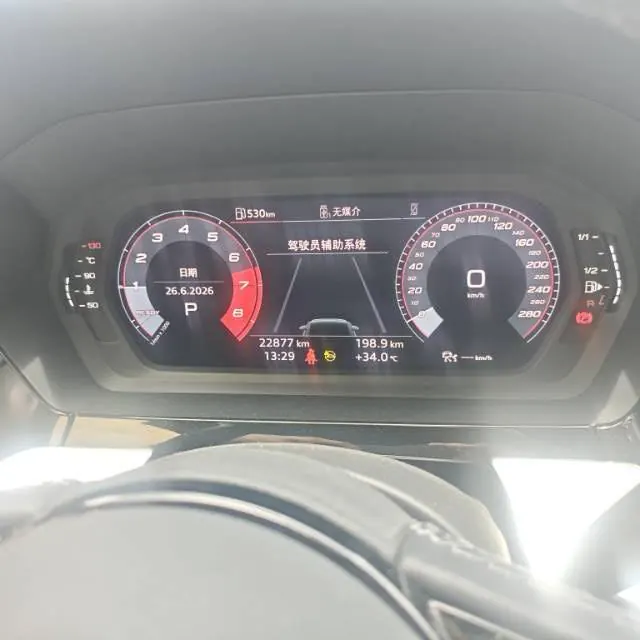 Audi 2022 A3 Sportback 1.4TFSI 35TFSI Fashion Sports Automatic 9