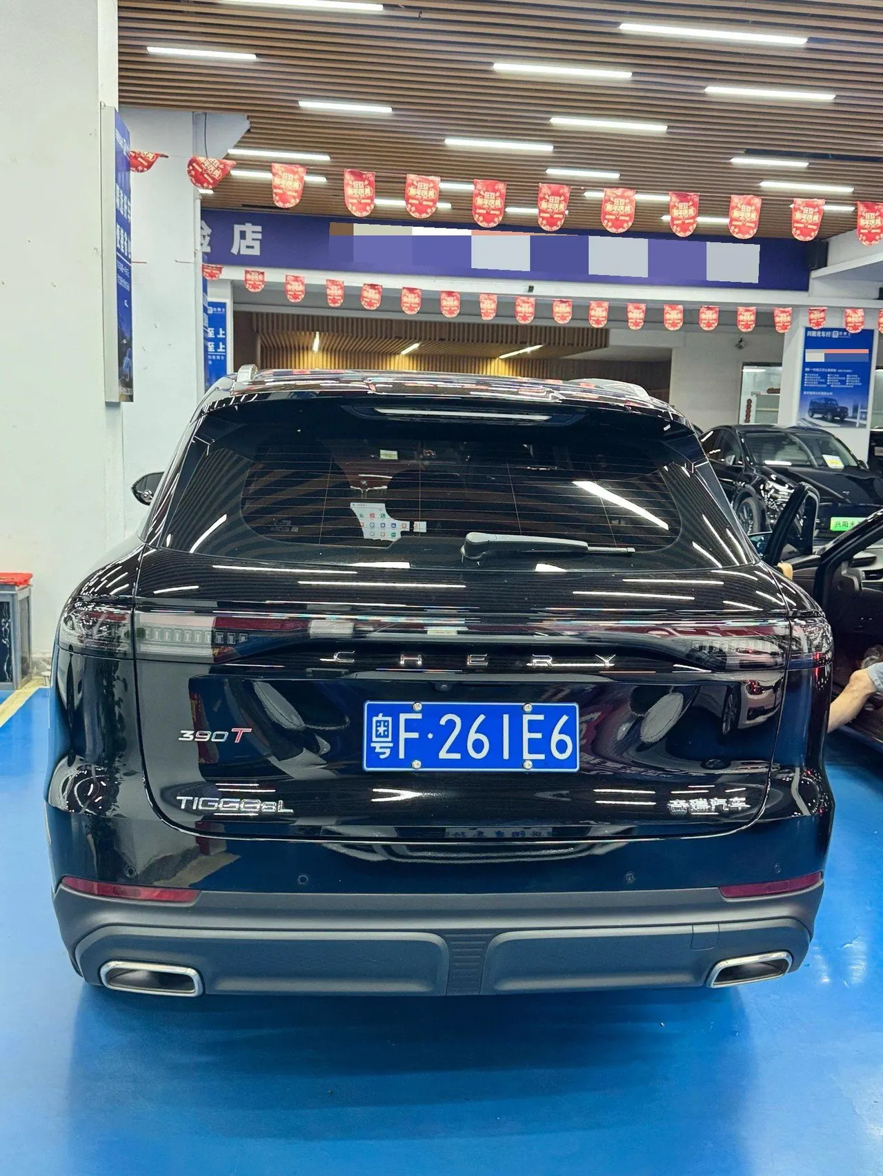 Chery 2024 Ruihu 8 L 2.0T Two-Drive Standard Edition 5-seat Automatic Gear 5