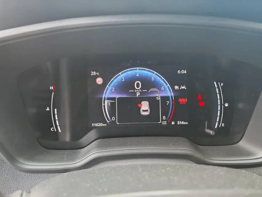 Toyota 2024 Front Landa 2.0 Stepless Leading Edition Automatic Gear 9