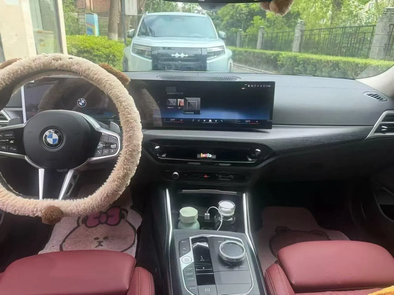 BMW 3 Series 2025 325Li 2.0T M Sports Suit Automatic Gear 3