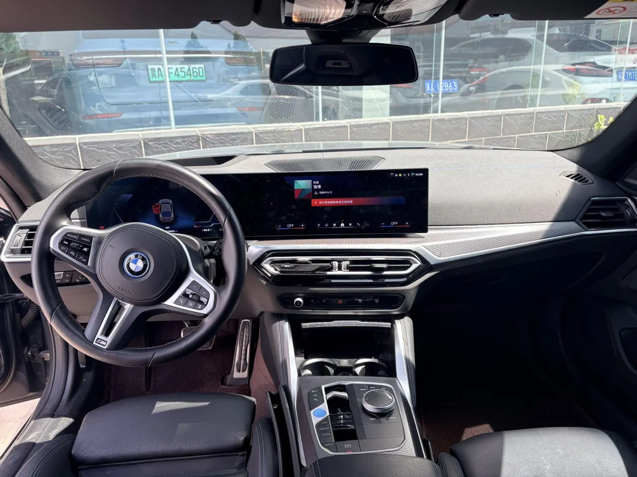 BMW i4 (Imported) 2023 i4 M50 M50 Automatic Gear 5
