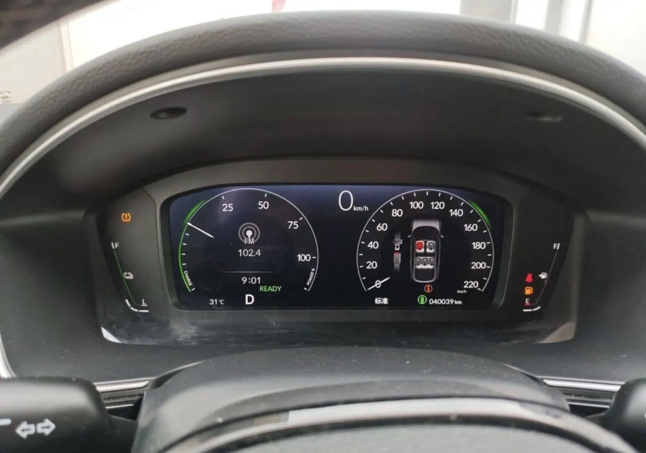 Honda 2023 model grid HATCHBACK e:HEV 2.0 stepless sharp deluxe automatic gear 5