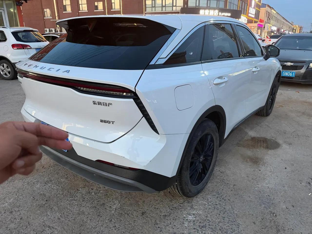 Venucia 2023 big V 1.5T 260T bean version Pro automatic gear 3