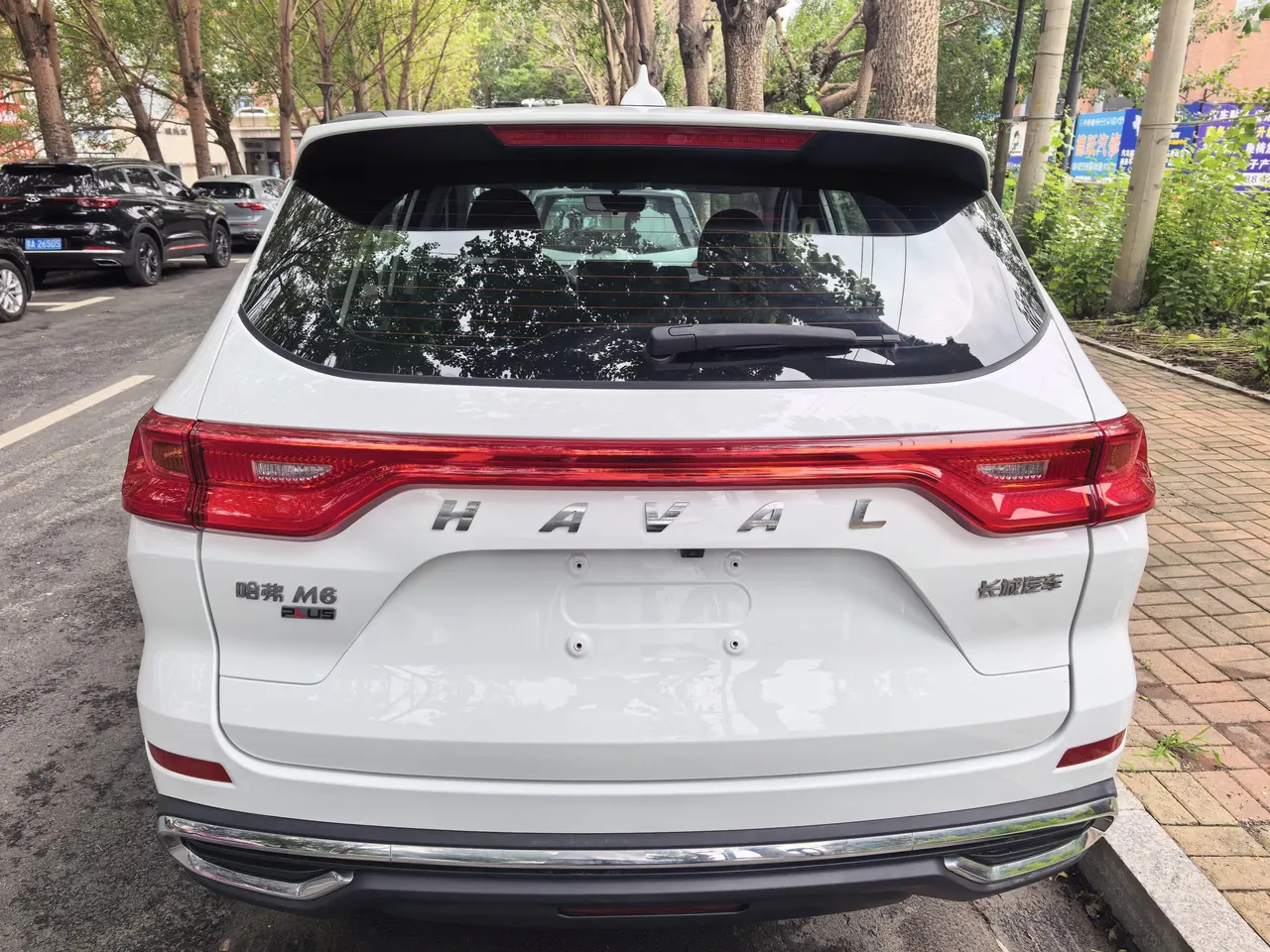 Haval 2022 M6 PLUS 1.5T Comfortable Automatic Gear 2