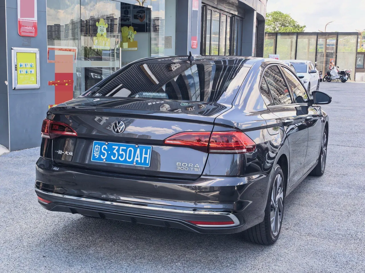 Volkswagen 2023 Bora 1.5TSI 300TSI Zunxing Edition Automatic Gear 5