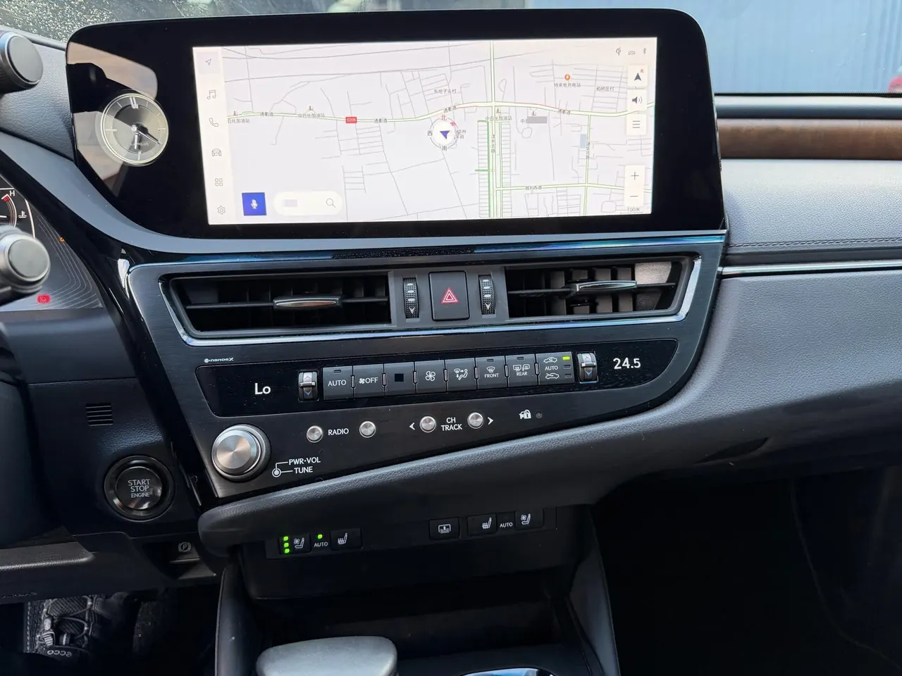 Lexus ES (Imported) 2024 ES200 2.0 Stepless Special Limited Edition Automatic Gear 4