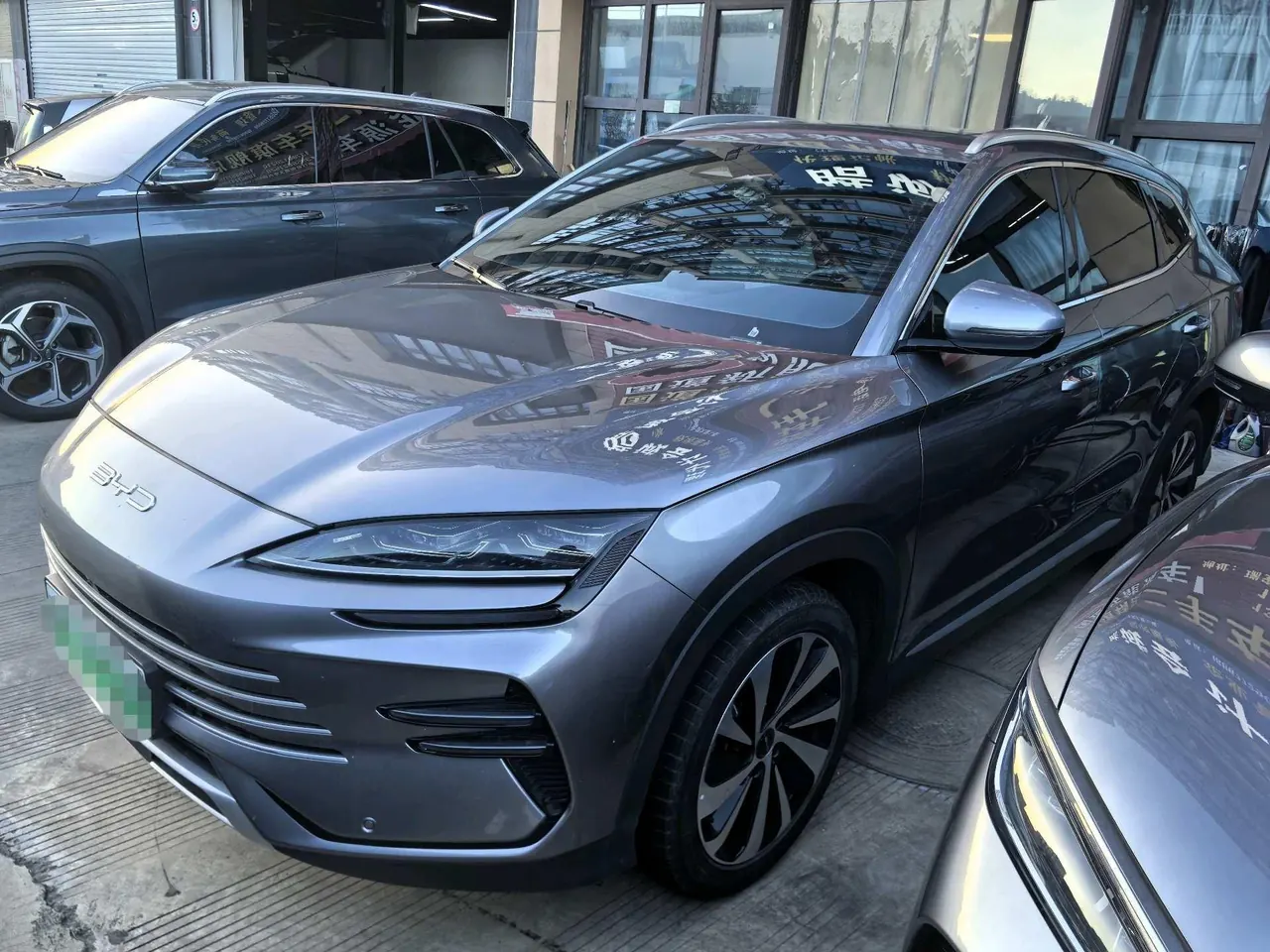 Open image lightbox: BYD Song PLUS New Energy 2024 Song PLUS DM-i 1.5 Stepless Glory Edition 110km Flagship Automatic Gear