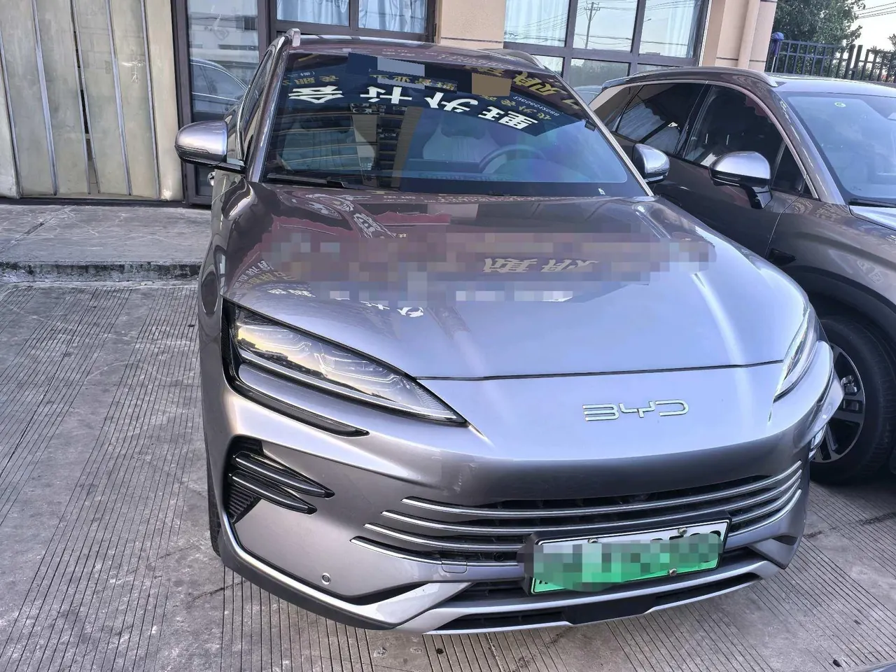BYD Song PLUS New Energy 2024 Song PLUS DM-i 1.5 Stepless Glory Edition 110km Flagship Automatic Gear 2