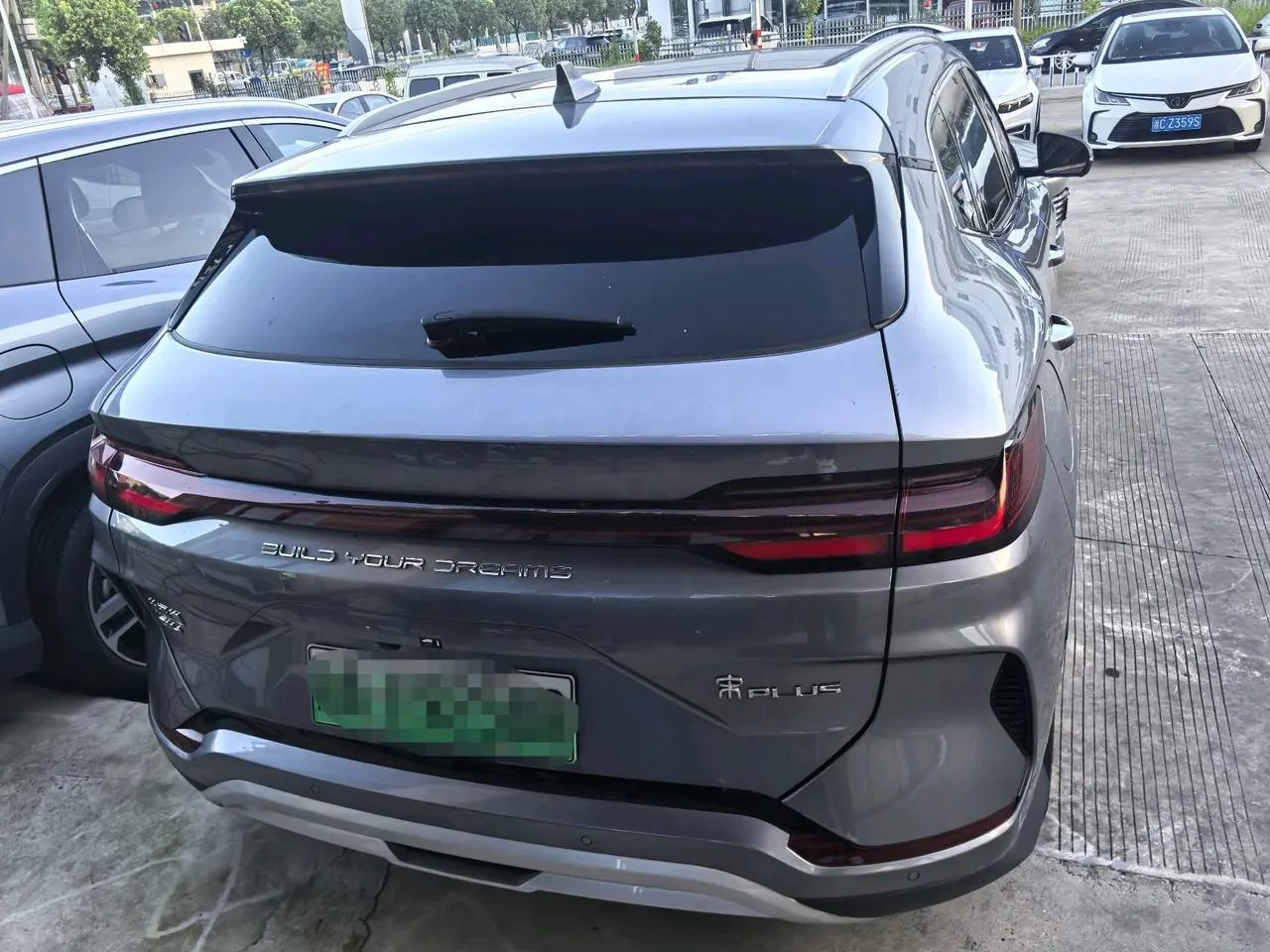 BYD Song PLUS New Energy 2024 Song PLUS DM-i 1.5 Stepless Glory Edition 110km Flagship Automatic Gear 5