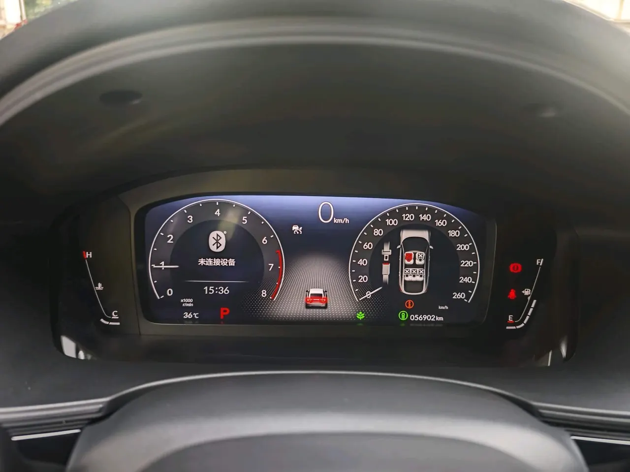 Honda 2023 Civic Hatchback 1.5T Stepless 240TURBO Extreme Automatic Gear 7