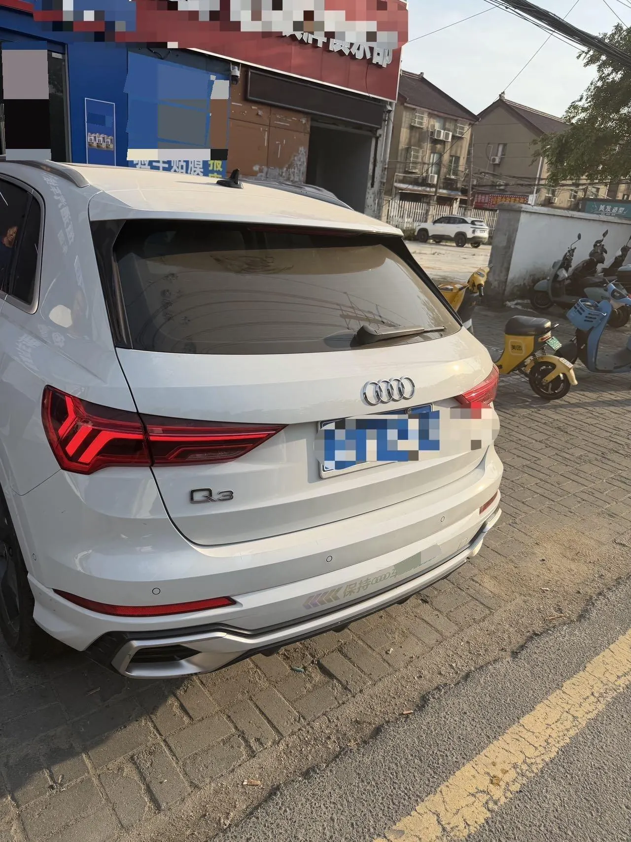 Audi 2024 Q3 1.5TFSI 35TFSI Fashion Dynamic Automatic 4